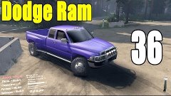 Моды для Spintires 2015 - Dodge Ram 3500 #36