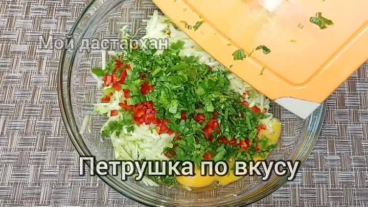 Вкусный Завтрак из КАБАЧКОВ! А вы так готовили КАБАЧОК Пикантные Ола ...