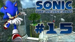 Sonic The Hedgehog 2006 - Прохождение: Часть 15