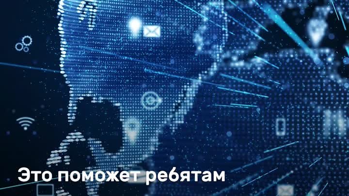 Что такое белый интернет и для кого его придумали?