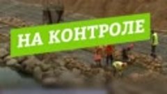 Проверка хода реконструкции набережной в Старой Руссе