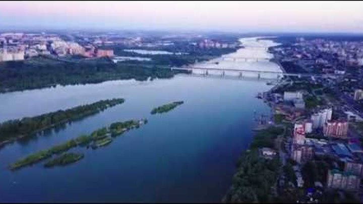 Новосибирск с дрона 1900-е. Новосибирск видео. Новосибирск видео города ютуб.