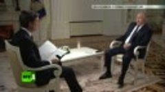 Интервью Владимира Путина NBC_ кибербезопасность, США и НАТО...