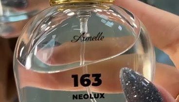 ARMELLE 163 - ДЛЯ ЛЮБИТЕЛЕЙ EX NIHILO FLEUR NARCOTIQUE (ФЛЕР НАРКОТИК)

