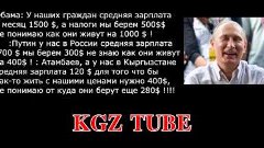 Самый ржачный анегдот этого дня kgz tube новый прикол 2015