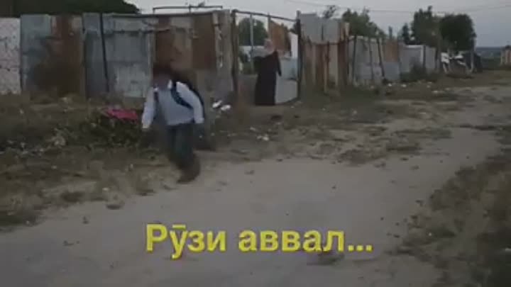 Чи кадар дарднокаст СубҳанАллаҳ!