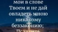 Отец и Сын и Дух Святой - это один Бог. Сейчас Иисус на Небе...