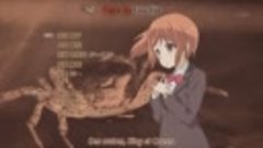 [Asobu-no-Fansub] Aiura - 01 VOSTFR [manga-fr.com]