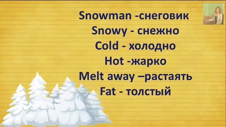 A little snowman. Christmas poem. Стихотворение