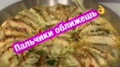 НУ ОЧЕНЬ ВКУСНО 😍 Закусочные МИНИ ТАКО!👍💖