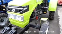 Трактор DW 240A НОВИНКА 2015 Інтернет магазину agromachine.c...