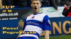 Fifa 15 1up Pavel Pogrebnyak #9 Он вернулся?!?!?!