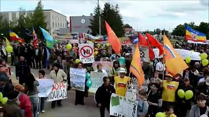 Митинг в Новохопёрске