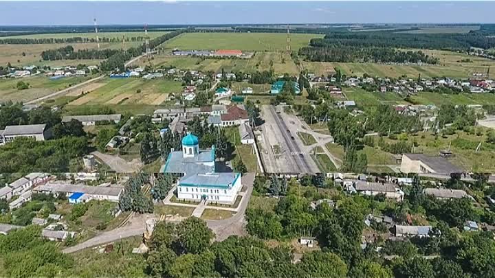 Как выглядит город село Как выглядит город село