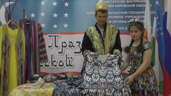 Национальный узбекский костюм.