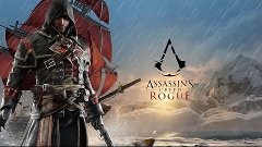 Прохождение Assassin`s Creed Rogue #1 ▶ Как все начиналось?