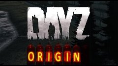 Dayz Origins. 1.7.9.5 В поисках машин и запчастей.