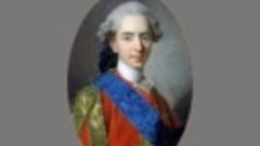 Король Франции Людовик XVI