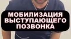 ТОП3 упражнения чтобы убрать холку Всего за 3 минуты в день