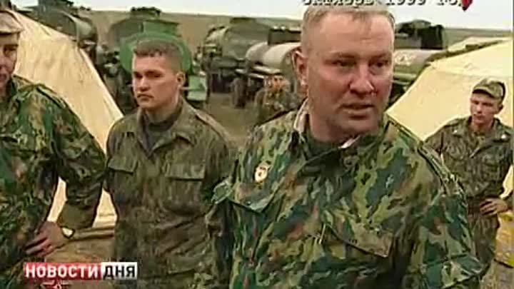 Генерал буданов. Полковник Буданов в Чечне.
