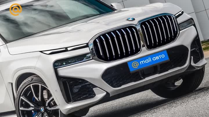 Новый BMW X8: каким он будет