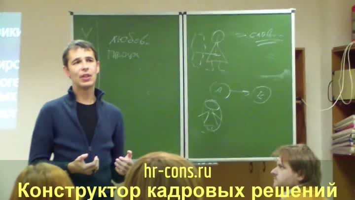 Мастер-класс Евегения Спирицы 06.12.12 г.Екатеринубрг (1)