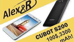 обзор смартфона cubot s200, черный и белый  cubot в чехлах в...