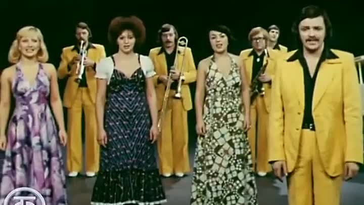 Группа здравствуй песня фото Группа здравствуй песня фото