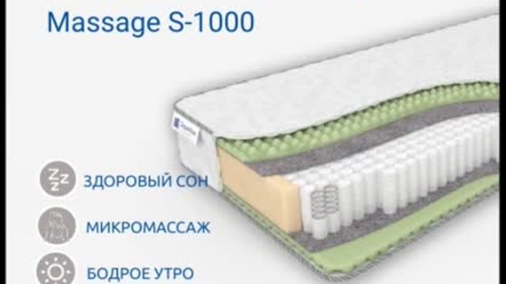 Новый проект555