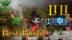 LILI - BEST BUILD EVER (GUIDE,HOTS)