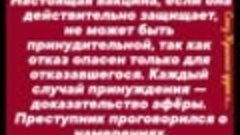 Если вакцина не защищает и вакцинированный может заболеть и ...