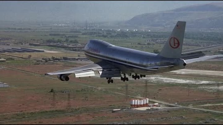 1974-Аэропорт 1975