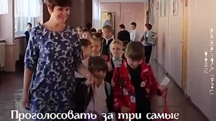 В России исполняются мечты учителей