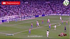 Иско Реал Amazing goal Football Vine