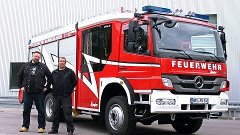 Добровольные пожарники =ДРУЖИНА= в Германии
