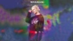 Shaman - Девочка-весна