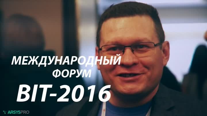 12 октября 2016