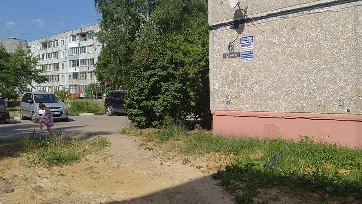 Remontdoma рославль 17 й микрорайон 1 фото Remontdoma рославль 17 й микрорайон 1 фото