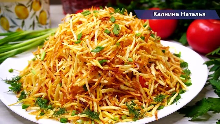 Муравейник салат с курицей фото Муравейник салат с курицей фото
