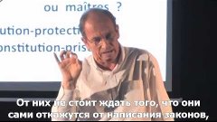 О НАСТОЯЩЕЙ ДЕМОКРАТИИ, О СМЫСЛОВЫХ ПОДМЕНАХ, О ГРАЖДАНАХ, О...