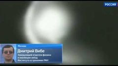Сенсация или фантазия: есть ли жизнь на комете Чурюмова-Гера...