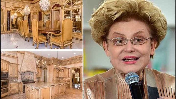 Дворец малышевой в америке фото Дворец малышевой в америке фото