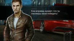 Need For Speed! Серия 4! Победа над Дариусом! Прохождение! Ж...