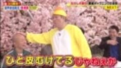 世界まる見え！テレビ特捜部 200330