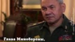 Шойгу считает, что жизнь в Сибири понравится россиянам