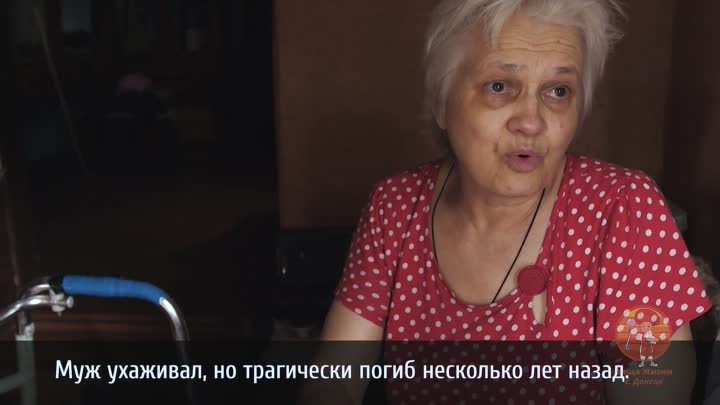 Люди, которых вы кормите Татьяна Александровна (08.2021)  #Пищажизни ...