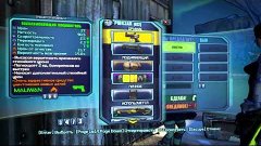 Прохождение Borderlands 2 | Косяк со звуком