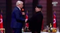 95-й квартал: Александр Лукашенко и Ким Чен Ын