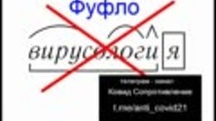 Татьяна Запорожец доктор медицинских наук