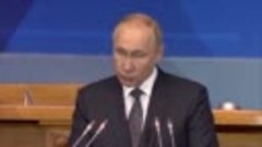 Владимир Путин принял участие в открытии третьего Евразийско...